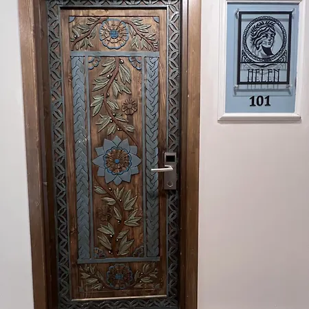 Hotel Inziva Butik *